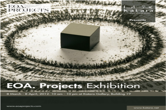 EOA. Projects Exhibition 