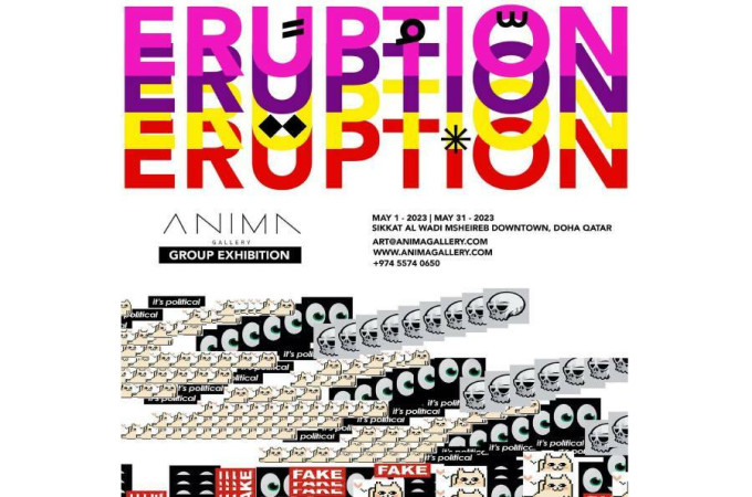 Eruption art exhibit at Anima Gallery and Msheireb Properties