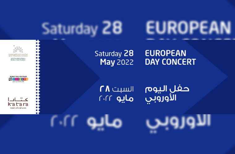 European Day Concert at Katara Opera house