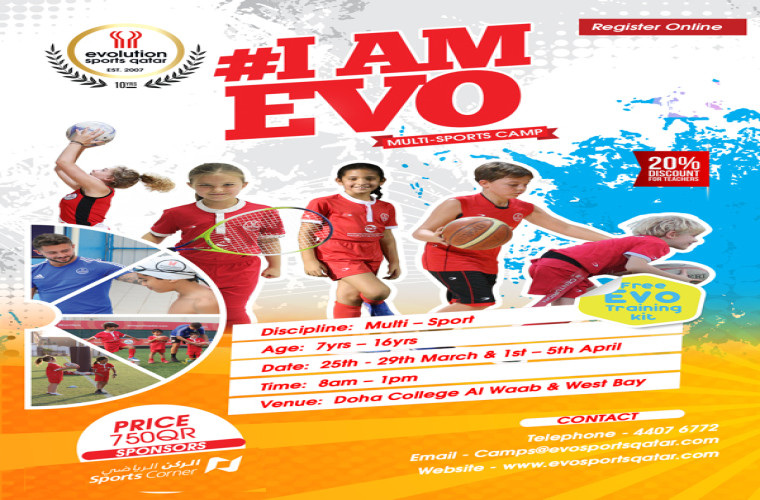 Evolution Sports Qatar - IAM EVO Spring Break Holiday Camps 