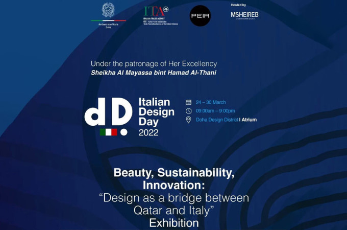 Exhibition: Design as a bridge between Qatar & Italy