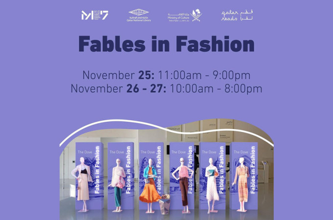 Fables In Fashion