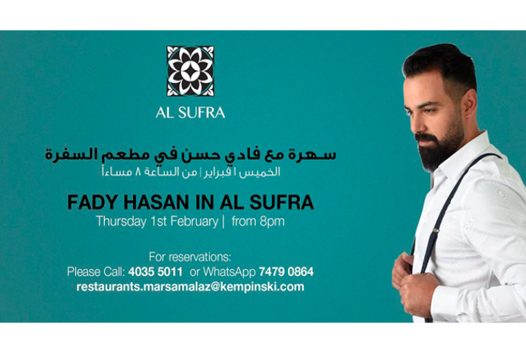Fady Hasan in Al Sufra