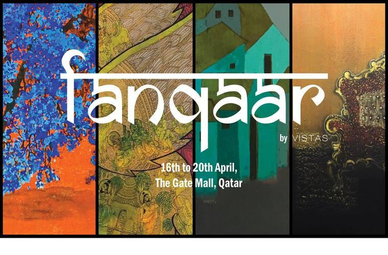 Fanqaar by Vistas Global at The Gate Mall