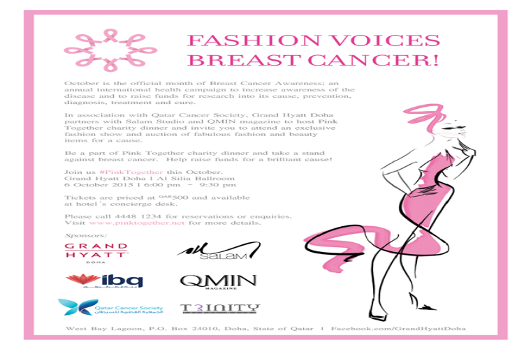 Fashion Voices Breast Cancer