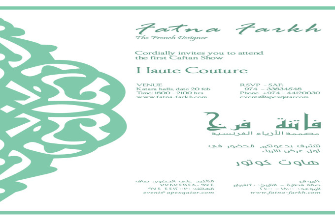  Fatna Farkh - First Kaftan Show in Qatar, Houte Couture!!!