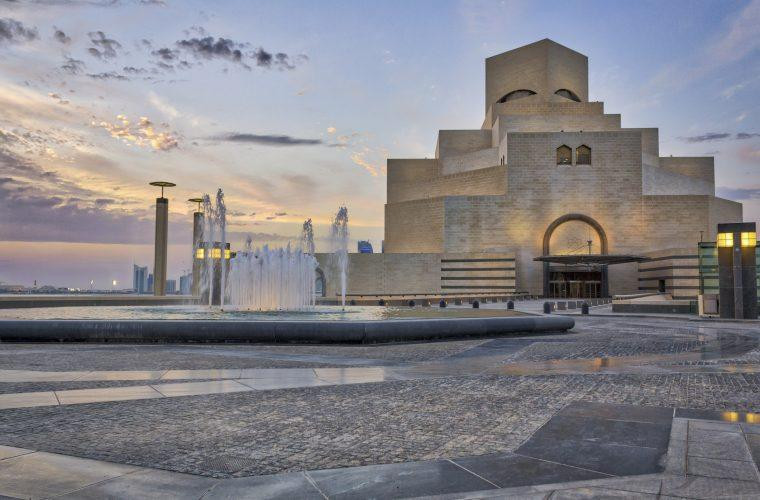 Feed the Birds - Online workshop 2022 at Museum of Islamic Art