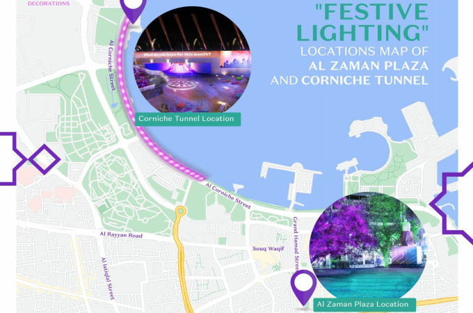 'Festive Lighting' in Doha during Ramadan 2023