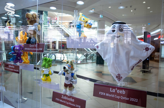 World Cup mascots exhibition at City Center Doha