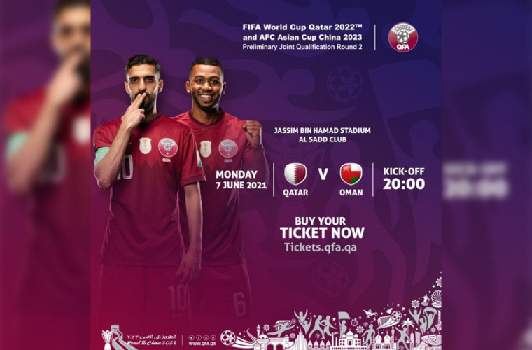 FIFA World Cup Qatar 2022 and AFC Asian Cup China 2023 Preliminary Joint Qualification Qatar vs Oman