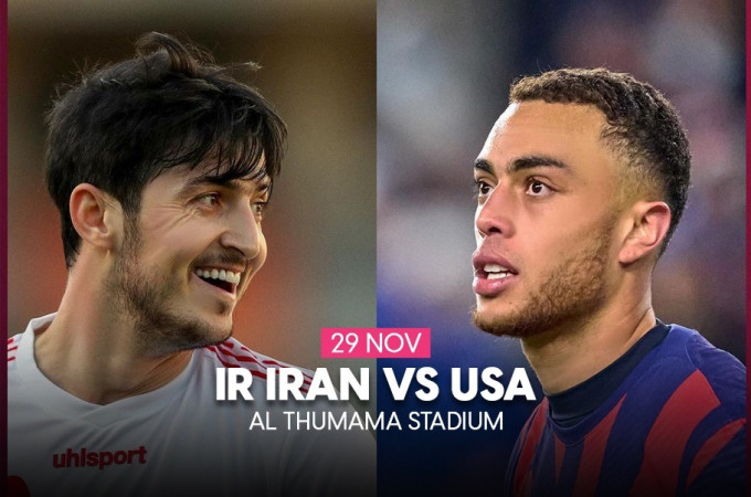 FIFA World Cup Qatar 2022(tm) Group B: IR Iran vs. USA at Al Thumama Stadium