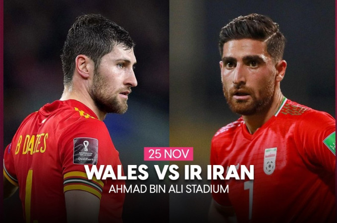 FIFA World Cup Qatar 2022(tm) Group B: Wales vs. IR Iran at Ahmad Bin Ali Stadium