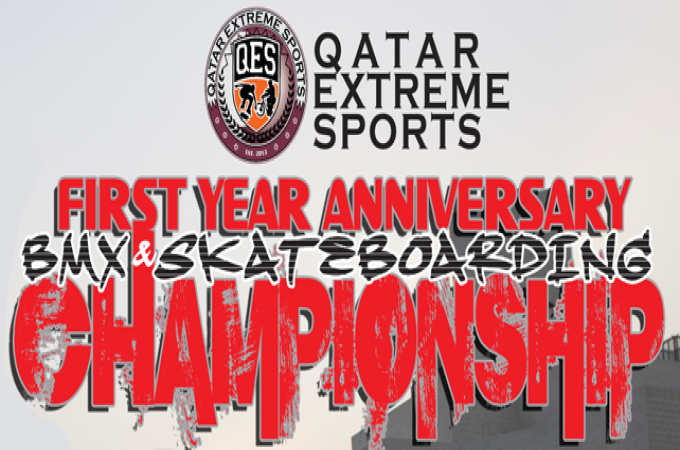 First Year Anniversary Skateboarding and BMX Championship