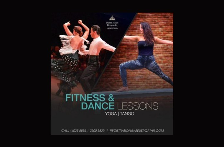 Fitness and Dance Lessons by Atelier at The Pearl