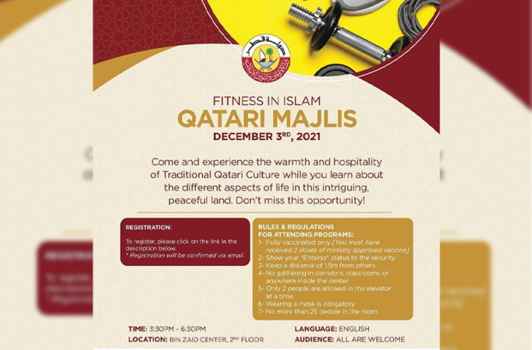 Fitness in Islam: Qatari Majlis