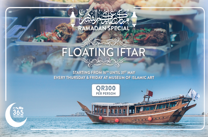 Floating Iftar (Ramadan Special)