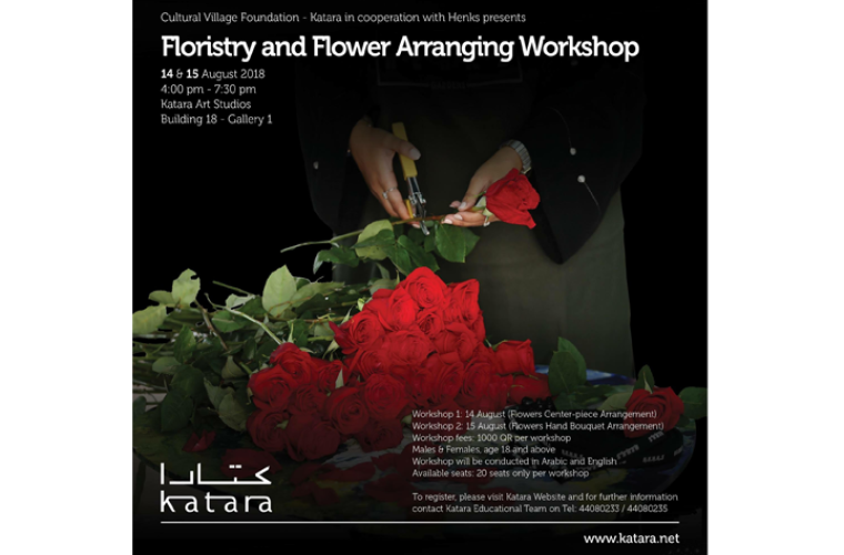 Floristry and Flower Arranging Workshop 