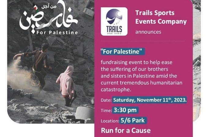 "For Palestine" Run For A Cause