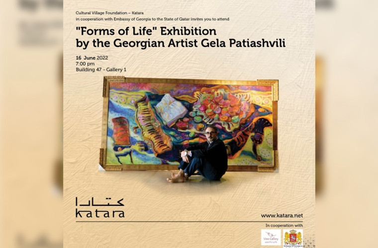 "Forms of Life" exhibition at Katara