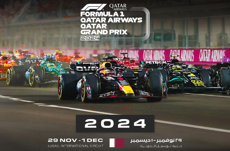 Formula 1 Qatar Airways Qatar Grand Prix 2024