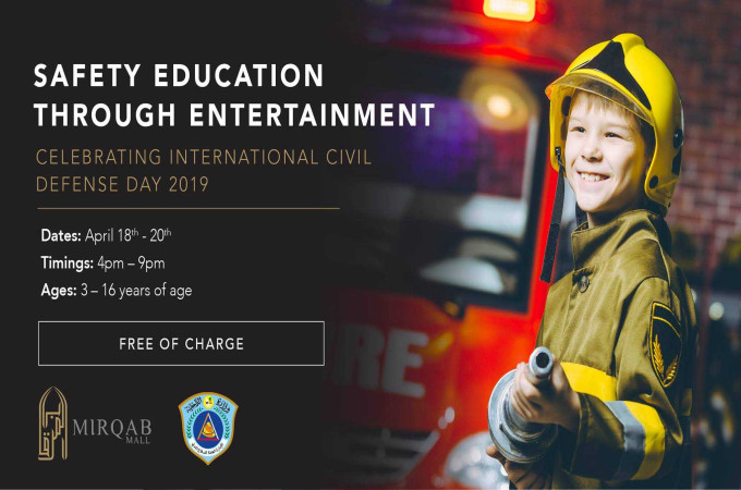 Free Children's Firefighters Event at Mirqab Mall