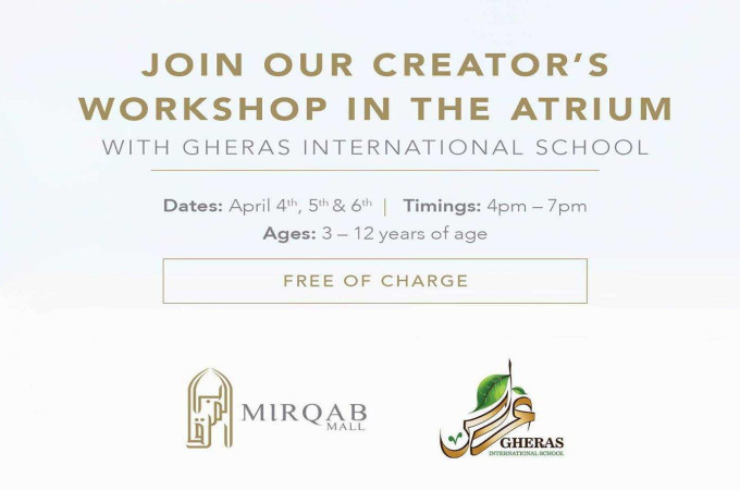 Free Creator's Workshop at Mirqab Mall