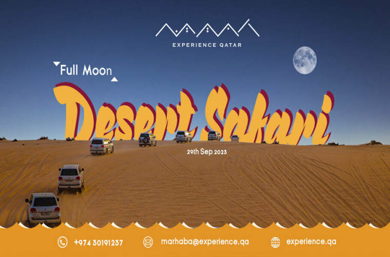 Full Moon Desert Safari in Qatar