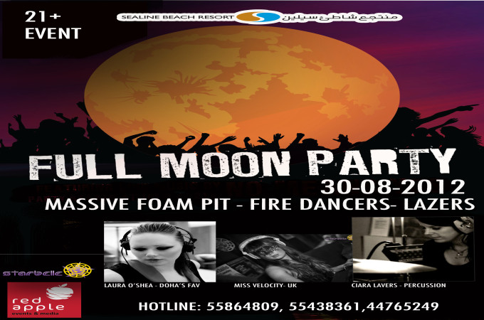  FULL MOON PARTY - MASSIVE FOAM PIT- LAZERS- FIRE DANCERS - 