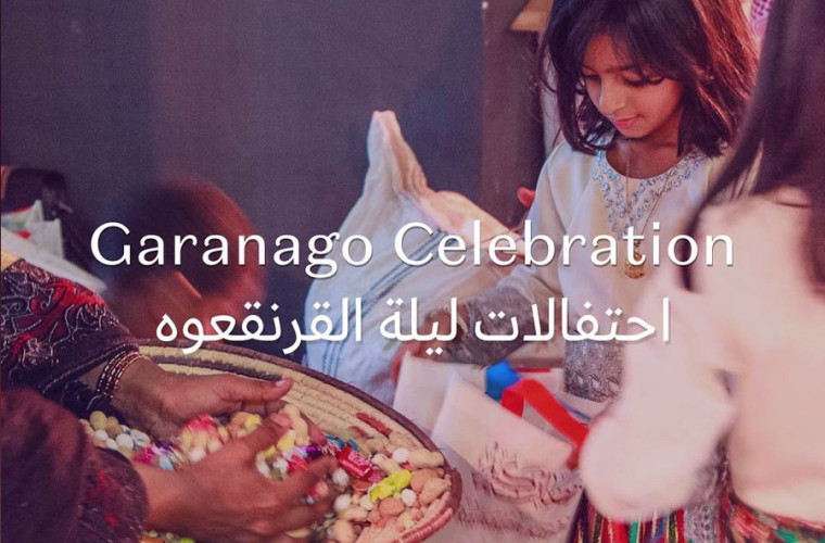 Garangao Celebration at Corniche Plaza 2023