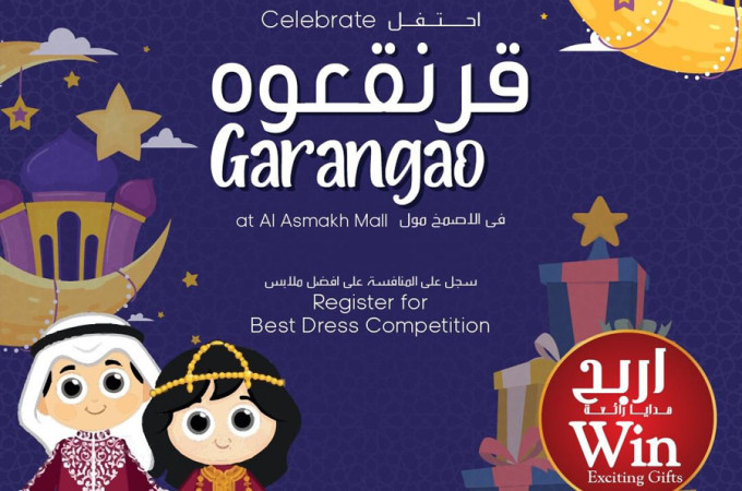 Celebrate Garangao at Al Asmakh Mall Qatar 2023