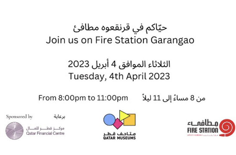 Garangao celebrations at Doha Fire Station 2023