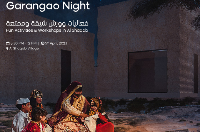 Garangao Night at Al Shaqab Village - Qatar 2023