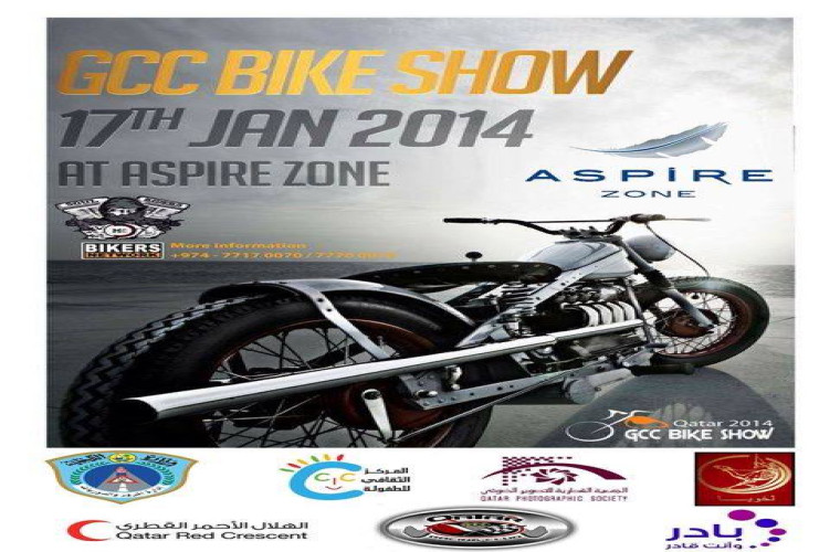 GCC Bike Show
