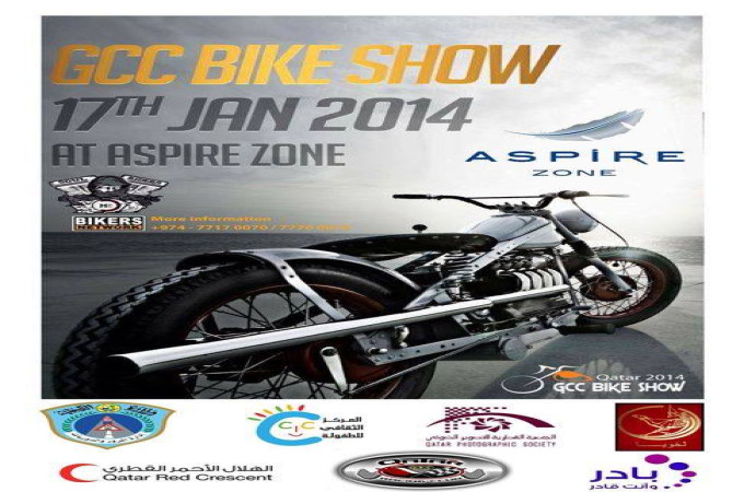 GCC Bike Show