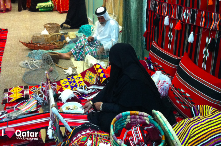 GCC Handicrafts Exhibition 
