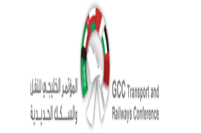 GCC Transport and Railway Conference