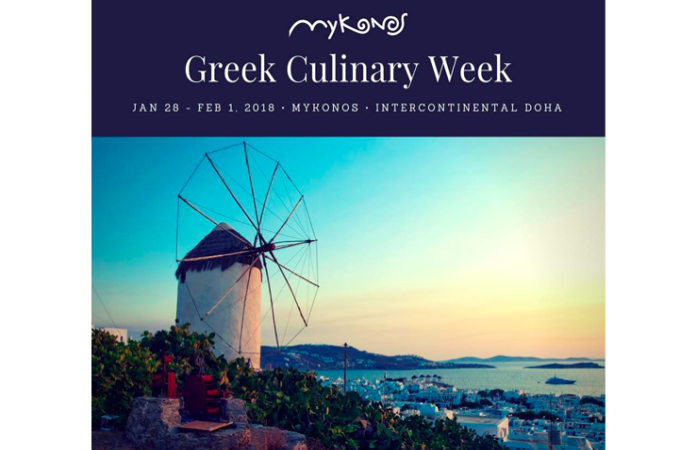 Greek Culinary Week 