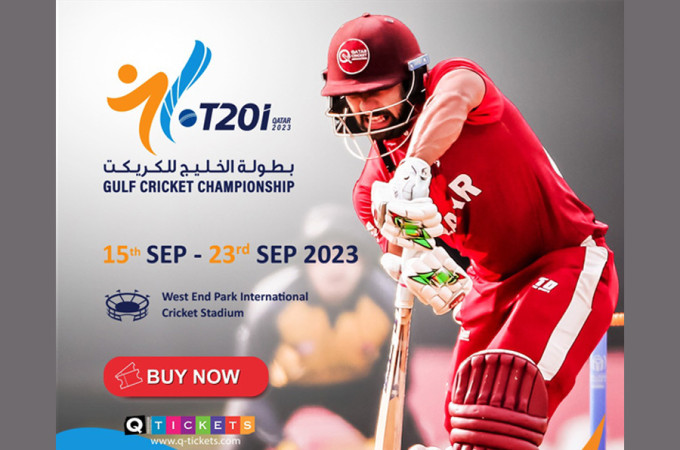 Gulf Cricket T20I Championship 2023