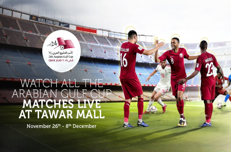 Gulf Cup Live at Tawar Mall