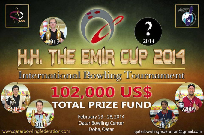 H.H. Emir's Bowling Cup