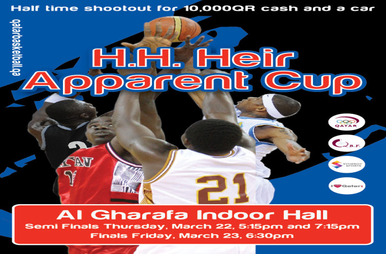 H.H Heir Apparent Cup - Basket Ball Semi Finals and Finals