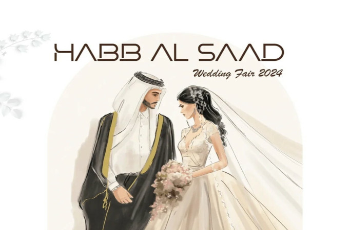 Habb Al Saad Wedding Fair 2024