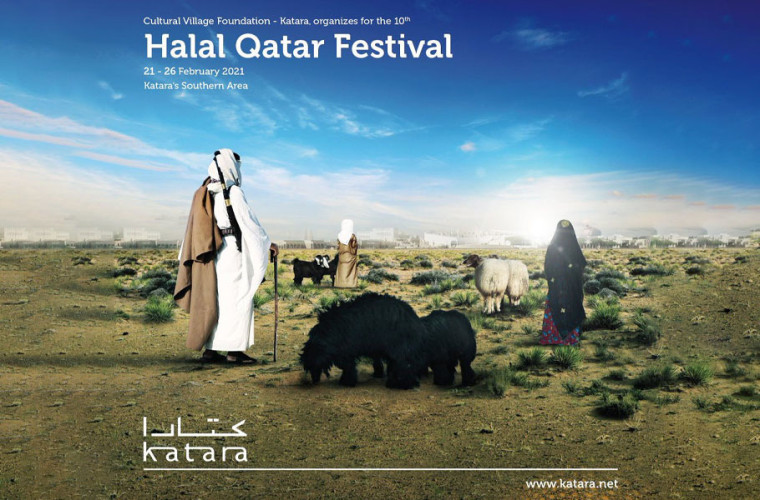 Halal Qatar Festival 2022
