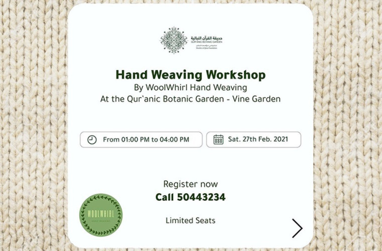 Hand Weaving Workshop by WoolWhirl Hand Weaving
