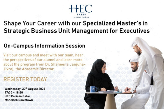 HEC Paris in Qatar Information Session: Strategic Business Unit Management Program
