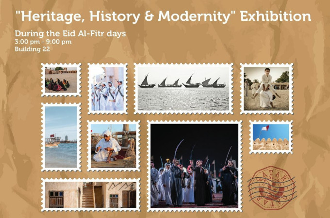 Heritage, History & Modernity Exhibition at Katara Cultural Village