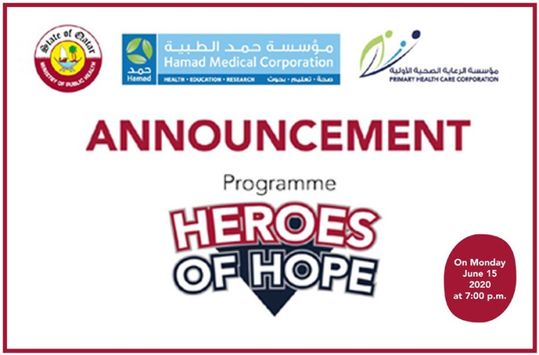 Heroes of Hope at Education City Stadium Opening