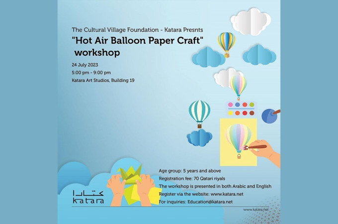 Hot Air Balloon Paper Craft at Katara