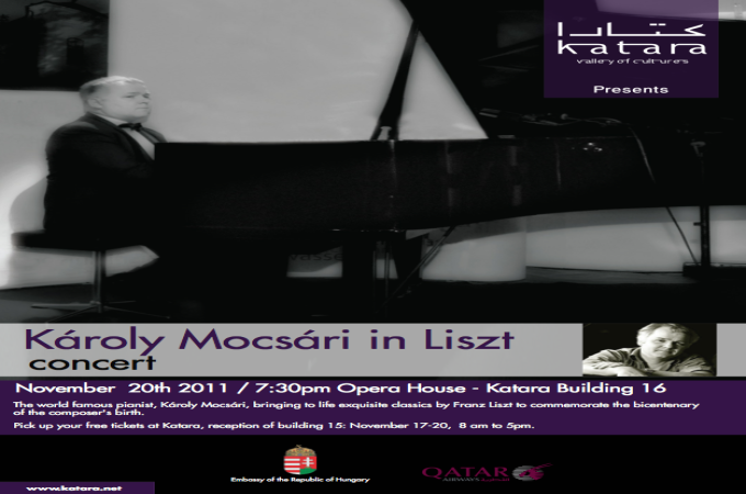  Hungarian Concert - Karoly Mocsari in Liszt - 