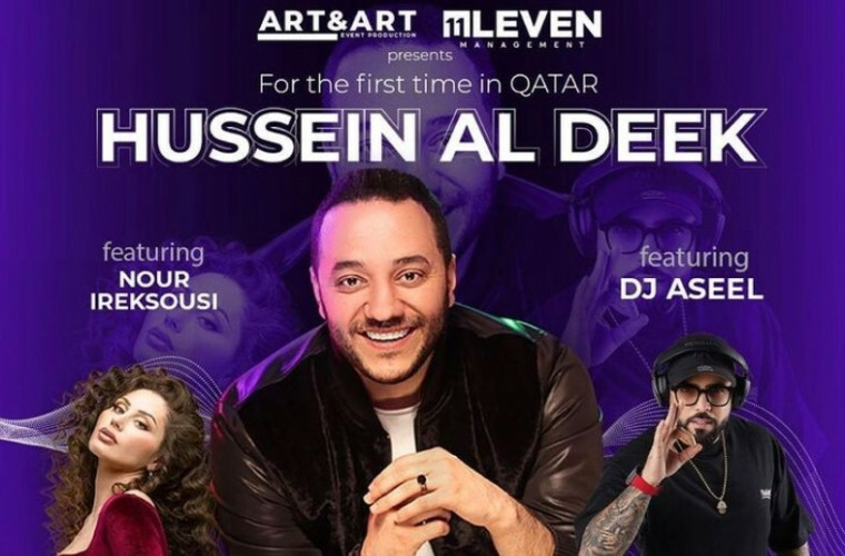 Hussein Al Deek concert at Mondrian Doha